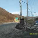 두문동재터널입구 이미지