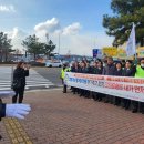 대우교통(주) 이미지