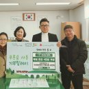 사동경로당 이미지