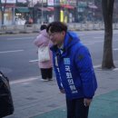 원당동 행정복지센터 이미지