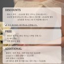 전주아름다운컨벤션 결혼 전주 아이폰스냅 아워웨딩스토리스냅 계약 후기