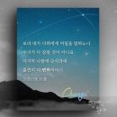 사도교회 앞 이미지