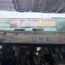 (주)더해맑음