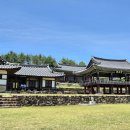 장수촌풍천장어 - 관악구 남부순환로 1465 | 장수촌풍천장어