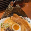 불당22대로 | 천안 신불당 라멘 맛집 산카쿠 진한 육수와 카라이 라멘 후기