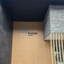 CU울진점 | 경북 울진여행 숙소 - 덕구온천콘도 리조트 내돈내산 숙박리뷰