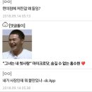 들임 이미지