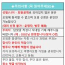 [마감합니다] 4/29(수) 19시30분, 세종문화회관 체임버홀 바이올린 독주회(무료 나눔) 이미지