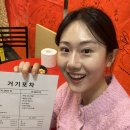 청량리 포차 청량리 술집