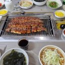 왕궁장어촌 이미지