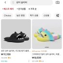 삼현구내식당 | 2024년 3월 셋째 주 직장인 일기, 직장인 주간일기
