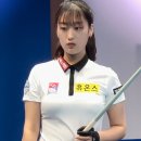 당구당구 이미지