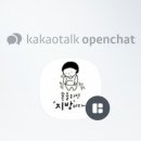 H24. 점핑 다이어트