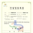 피티에이공조