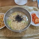 보은 삼년산성 | 11월 2~3일 다녀온 따끈따끈 충북 보은 단풍 여행 후기, 삼년산성, 말티재전망대, 모노레일, 대추닭강정...