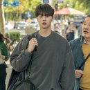 영심이 이미지