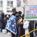 익산농업협동조합 파머스마켓 이미지