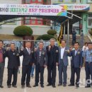 내대초등학교 이미지