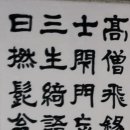 운산 아래 구름 이미지