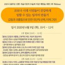 마음드림의원 이미지