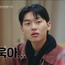 최현욱 카카오 검색결과