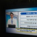 김승수치과의원 네이버블로그