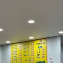 화수분153 | [부산/강서구 신호동] 부드러운 피순대와 진한 국물이 일품인 '변가합천돼지국밥' 솔직 후기 🍲
