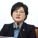 [단독] 조수진 의원, 지역사무실 '특혜 임대' 의혹…"정치자금법 위반 소지" 이미지