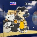 대림역6번출구 공항버스정류장 앞 | 오사카 라피트 예약 난바역 간사이공항 라피트 타는 곳 난카이난바역