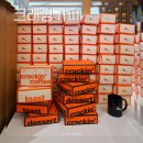 이삭토스트 장안현대점 | 수원 스타필드 크래킹커피 토스트 포장 후기