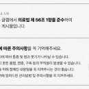 글램외과의원 이미지