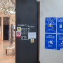 강남비비의원 이미지