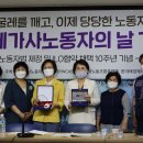 사회적협동조합행복한돌봄 이미지