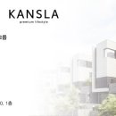 고기로427번길 이미지