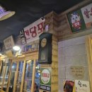 남성길 | 🍽️ [아산 신창 맛집] 신선한 고기가 가득! 레트로 감성 &#39;깡통상회&#39; 방문 후기