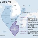 한일개발 이미지