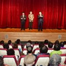 달성군청 대강당 이미지