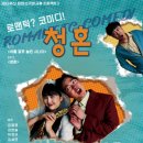 소극장 빨간객석 네이버블로그