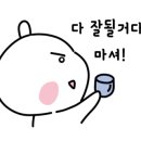 더블유 테크 이미지