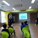 외서초등학교 병설유치원 이미지