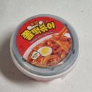지에스25구성중앙점 이미지