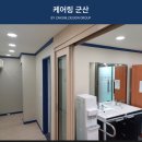 (주)작심디자인그룹 이미지