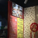 황하 - 남양주시 장현로 24 | 회기역 평범하지 않은 중식점 황하 방문후기