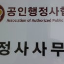 정화노래연습장 이미지