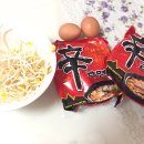 웰빙할인마트 이미지