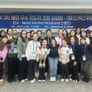 스위밍고 이미지