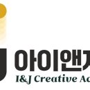 하나 합기도 이미지