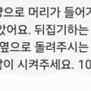 평화(두상) 이미지