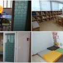 외동열매지역아동센터 이미지