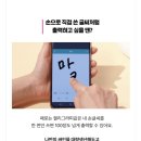 에스씨라벨 네이버블로그
